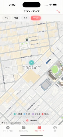 MapSound screenshot