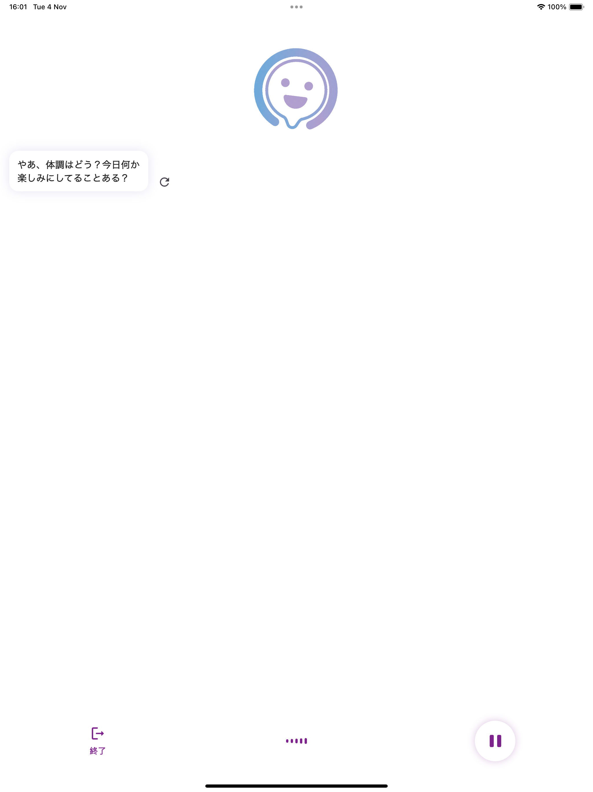Nagomi App