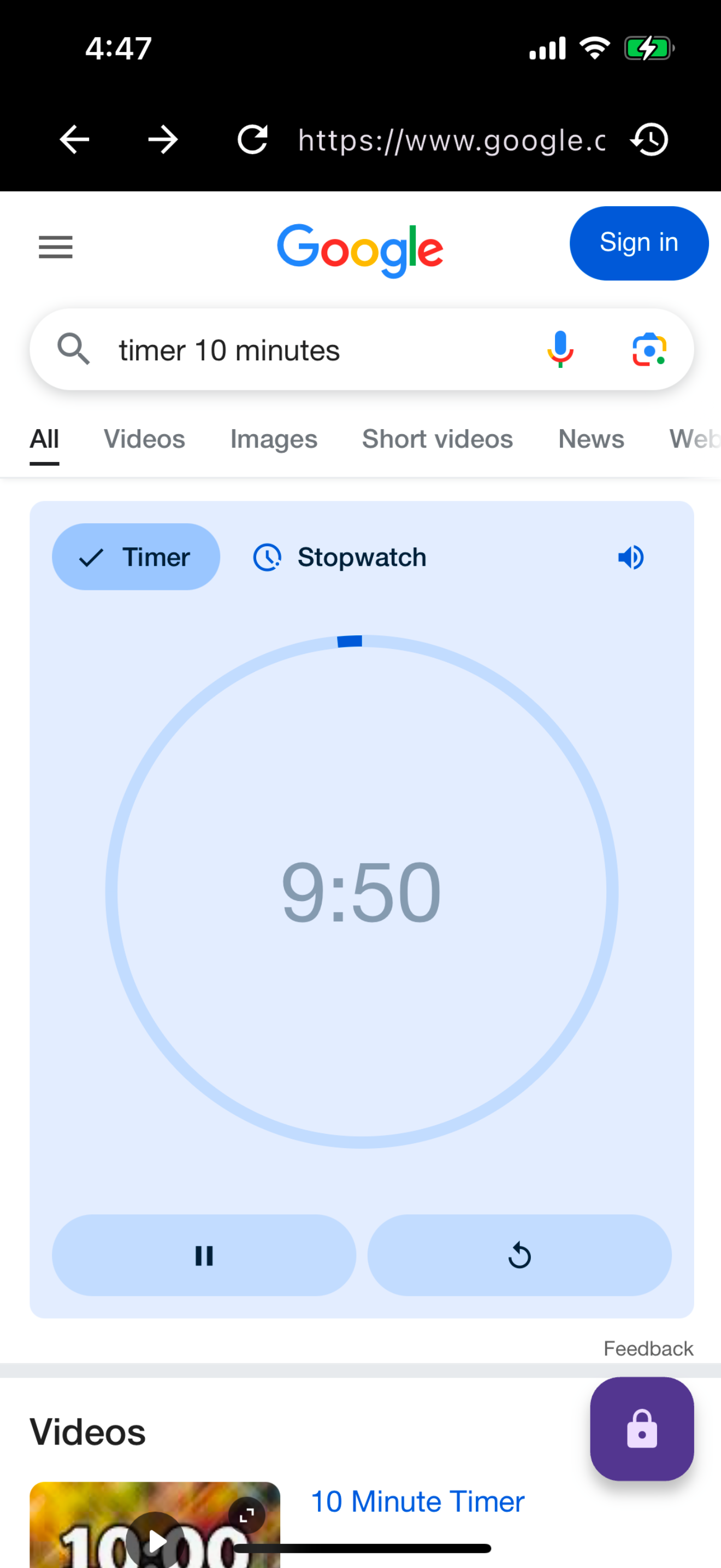 Aurora Awake Browser screenshot 6