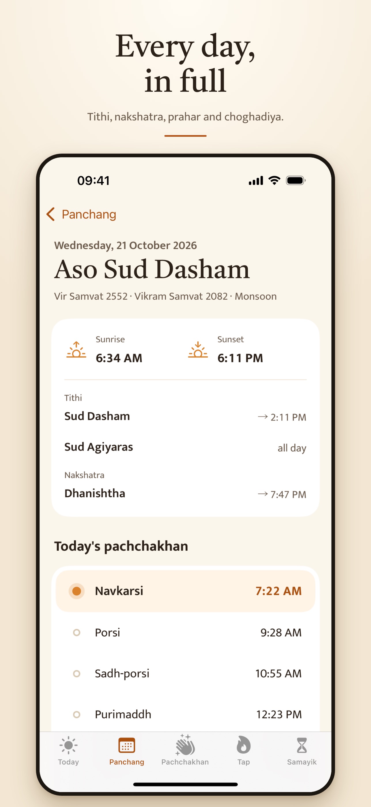Screenshot 4 of Tithi: Jain Panchang Calendar