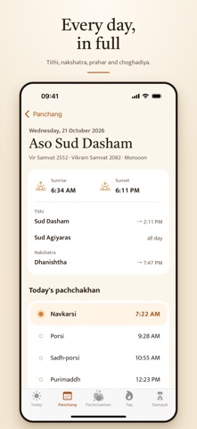 Tithi: Jain Panchang Calendar screenshot 4