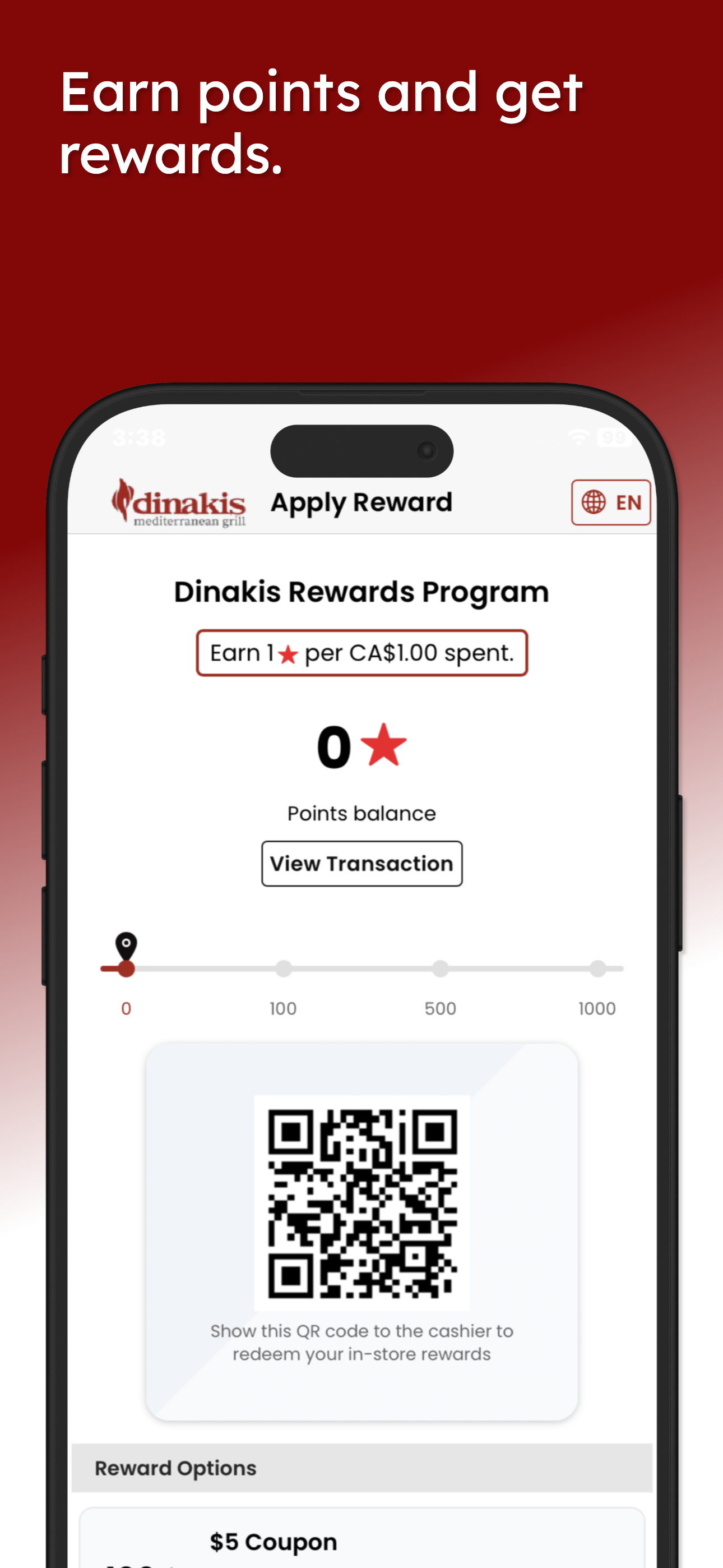 Dinakis screenshot 5