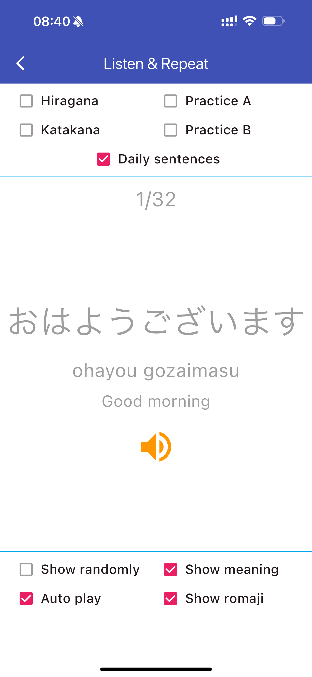 Japanese Alphabet Easily