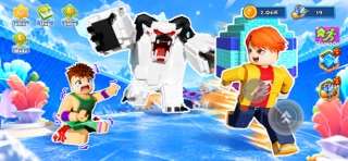 Sprint Fast: Be Collector screenshot 1