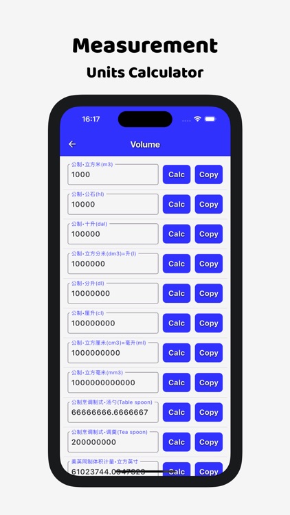 Measurement - Units Calculator