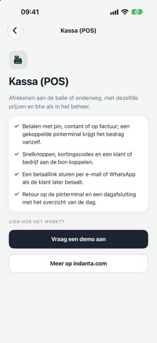 Indanta Business Screenshot 4 of 6