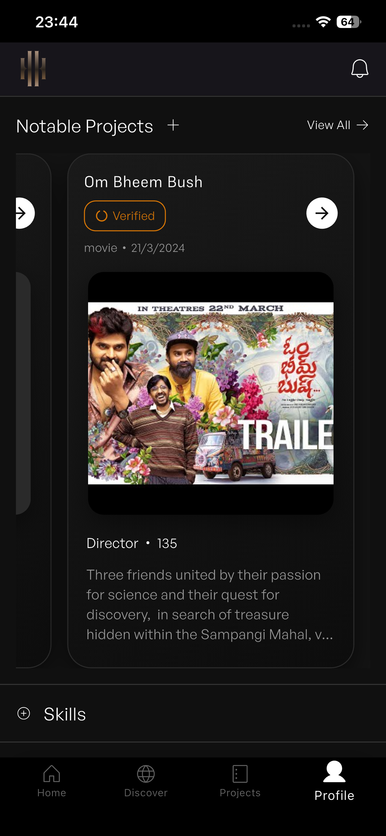 ITHI Connect screenshot 6