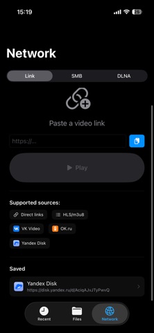 XPlayer2: XREAL 3D Player screenshot