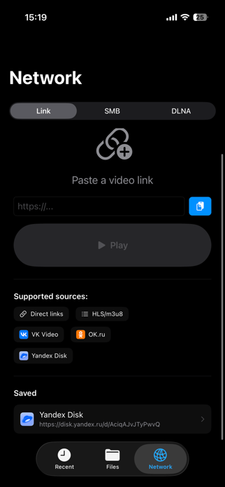 XPlayer2: XREAL 3D Player Screenshot 4 of 5