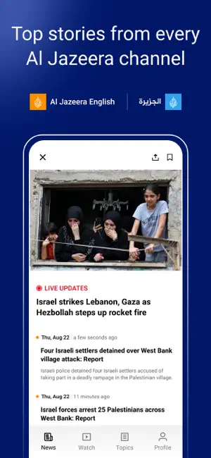Al Jazeera - الجزيرة iPhone screenshot 1