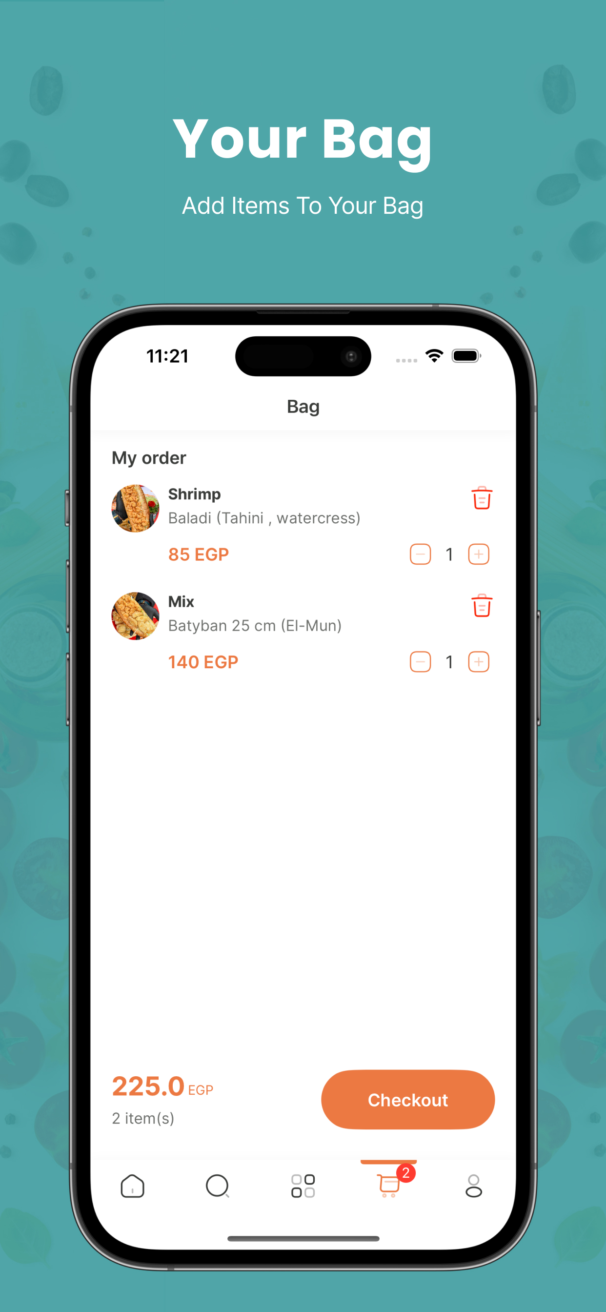 جمبرى المن screenshot 4
