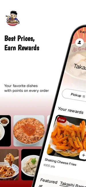 Takashi Ramen screenshot 1