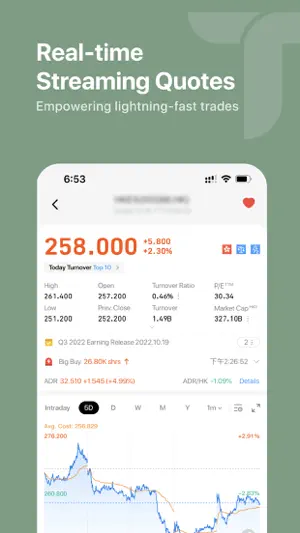 TheiaWhaleAPP screenshot 2