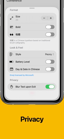 Ink Note - 墨记 screenshot