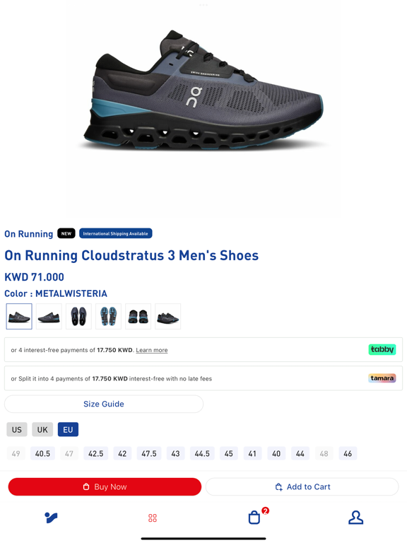 INTERSPORT Kuwait iPad screenshot 5 - Shopping app