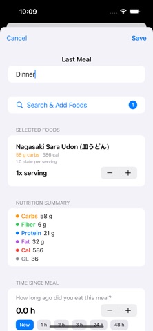 Diabetes Feast iPhone screenshot