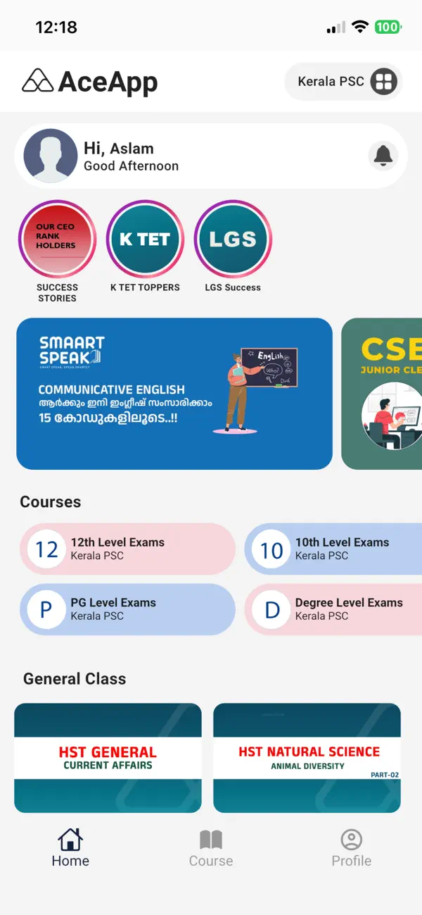 Screenshot #3 pour Ace Learning App