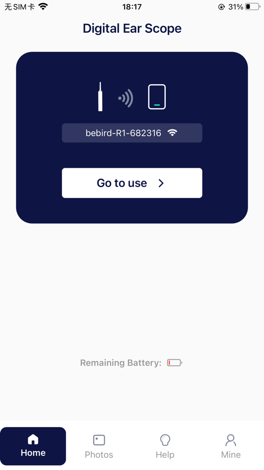 #1. iSEE+ (iOS) 由: Black Bee Intelligent Manufacturing (Shenzhen) Technology Co., Ltd.