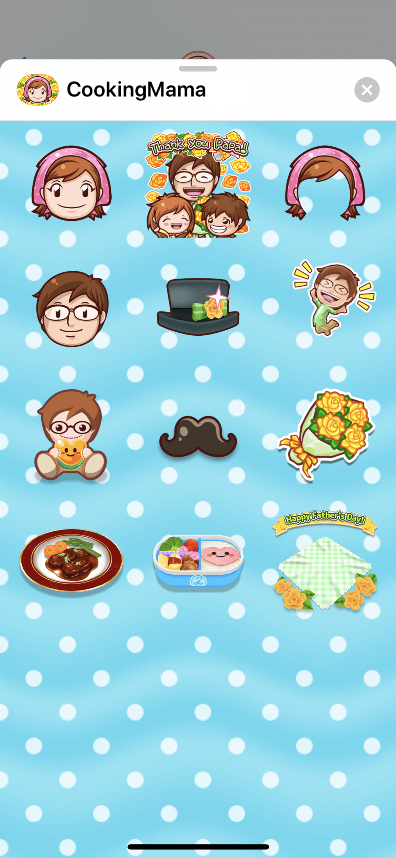 Cooking Mama: Let's cook!