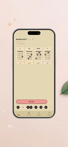 Ukulala Screenshot 2 of 5