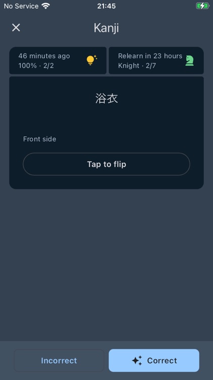 THE CURVE - FLASHCARDS screenshot-6