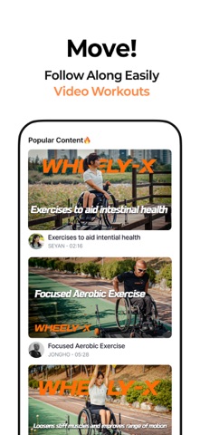 WheelyX Screenshot 4 of 5
