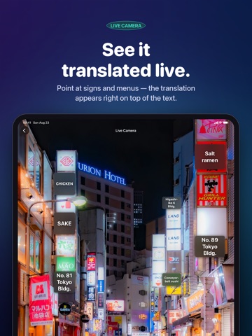 Fast Translate Now: Translator iPad screenshot