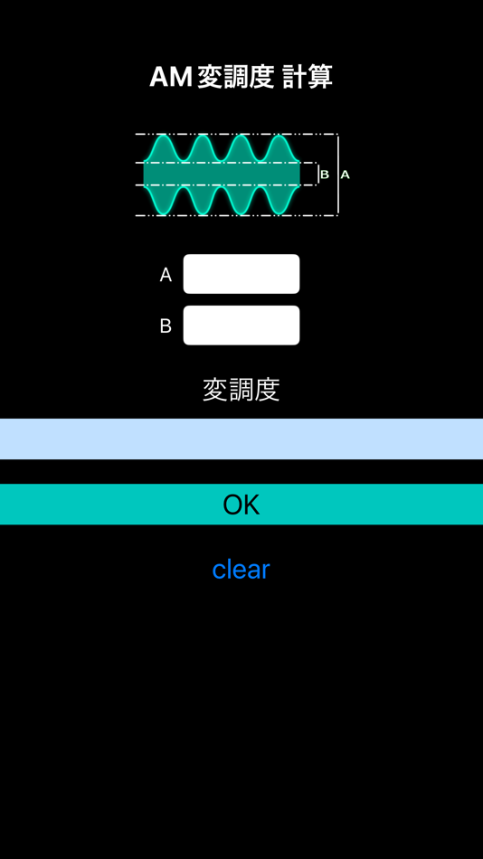 A Mod (iOS) 게시자: Takeshi Ono A Mod (iOS) 게시자: Takeshi Ono
