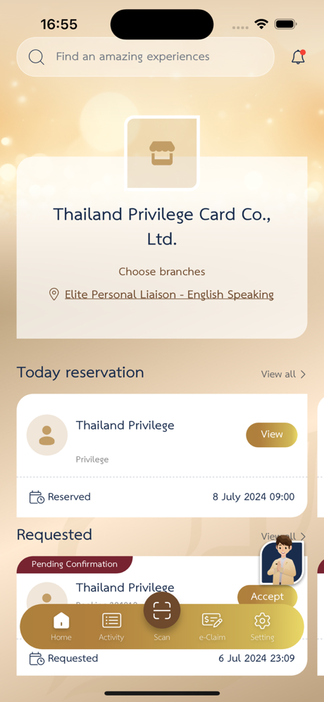 Thailand Privilege Vendors screenshot 1