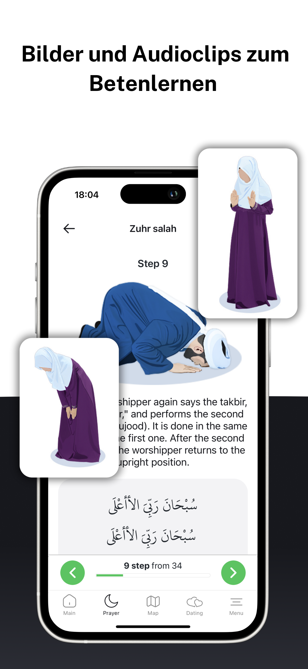 HalalGuide: Gebetszeiten Koran