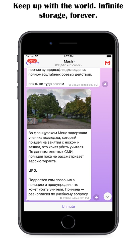 #2. aka (iOS) 由: Aboobaker Sideeq Ariyal