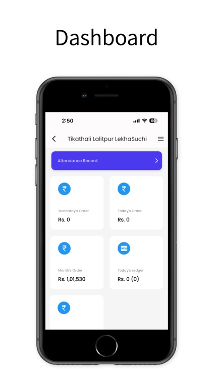 LekhaSuchi Order Book