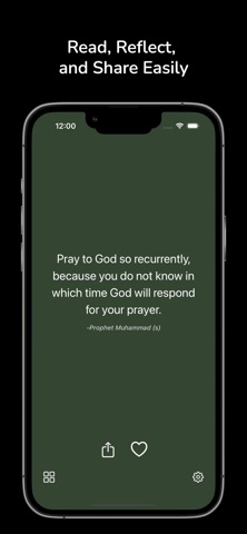 Daily Hadith & Motivation Screenshot 1 of 6