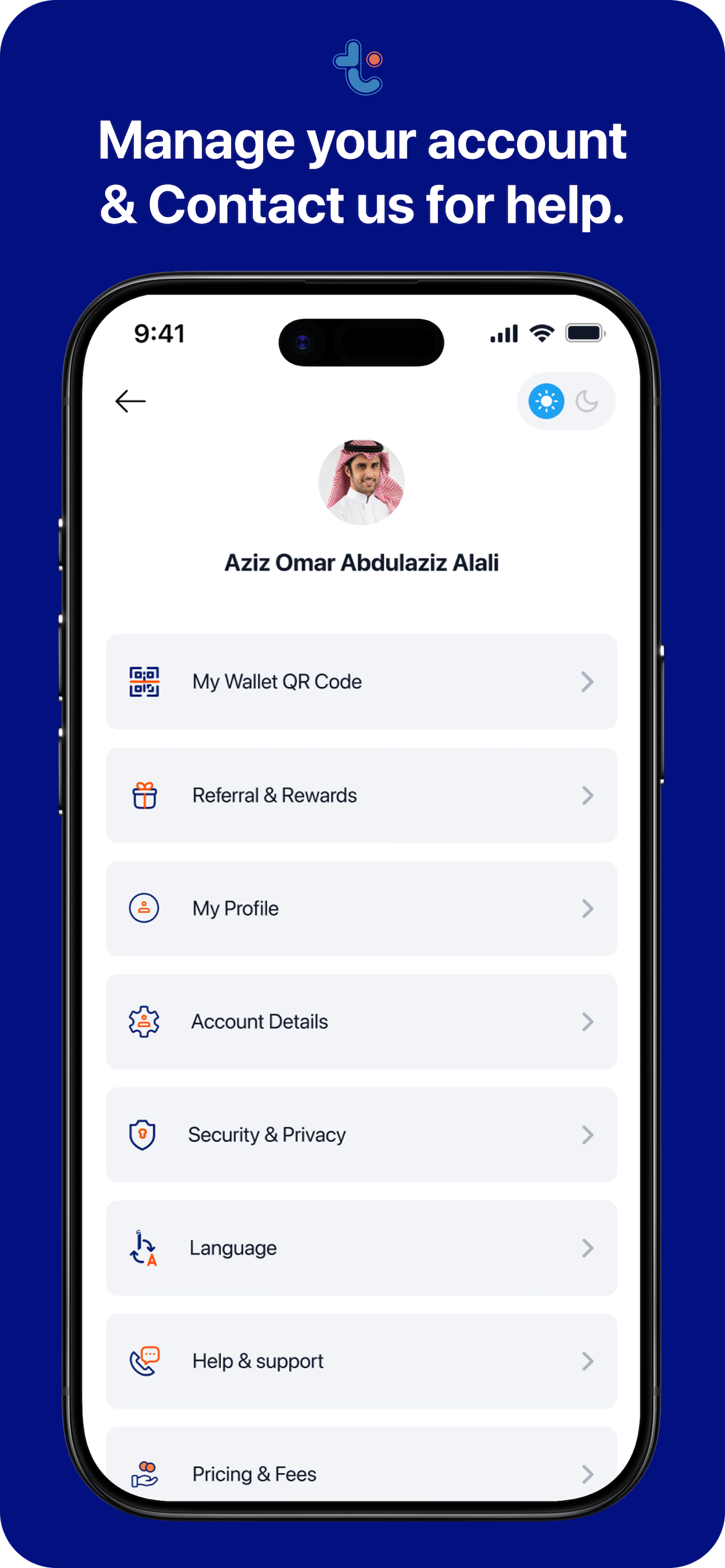 tiqmo Kuwait