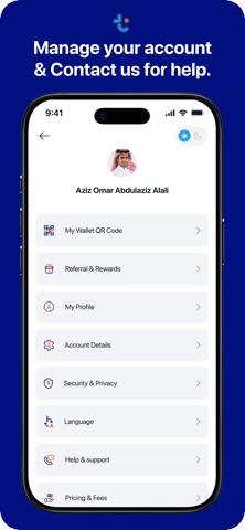 tiqmo Kuwait Screenshot 4 of 4