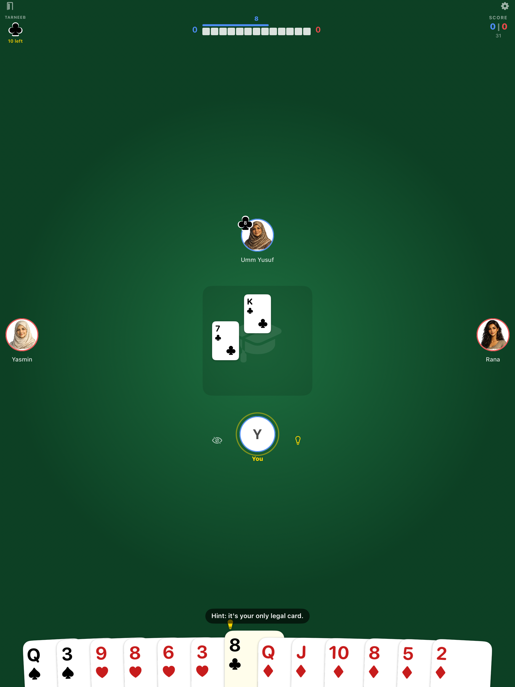 Tarneeb Anywhere screenshot 12