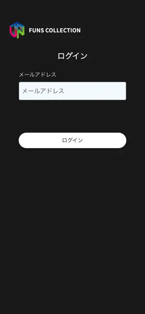 FUNS COLLECTION Player screenshot 1