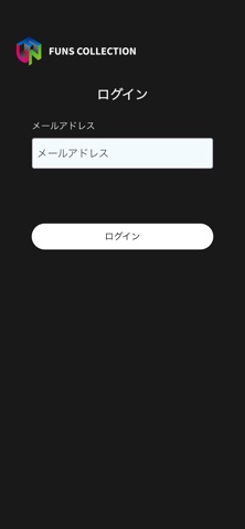 FUNS COLLECTION Player Screenshot 1 of 3