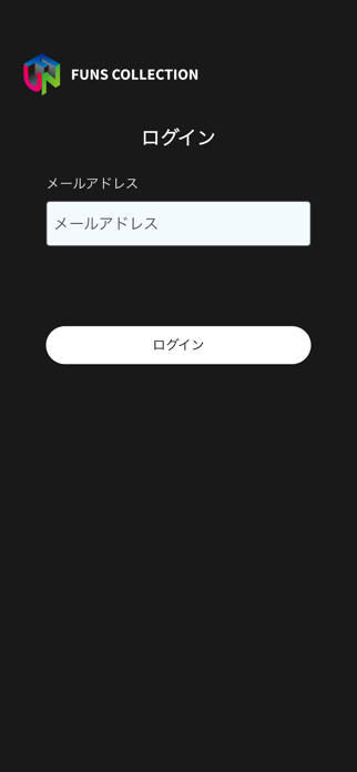 FUNS COLLECTION Player Screenshot 1 of 3
