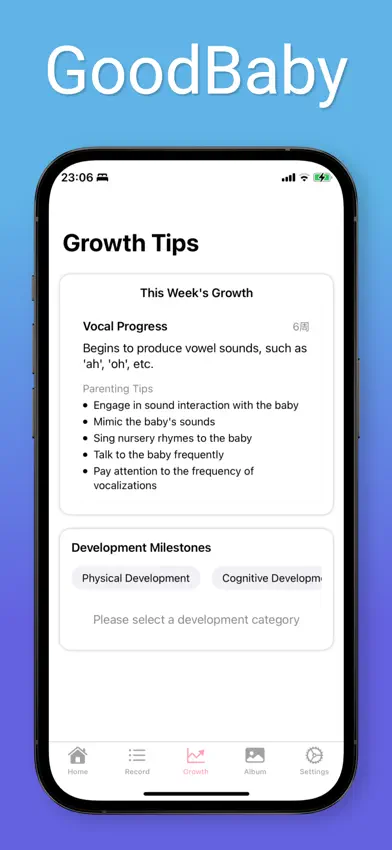 GoodBaby screenshot 5