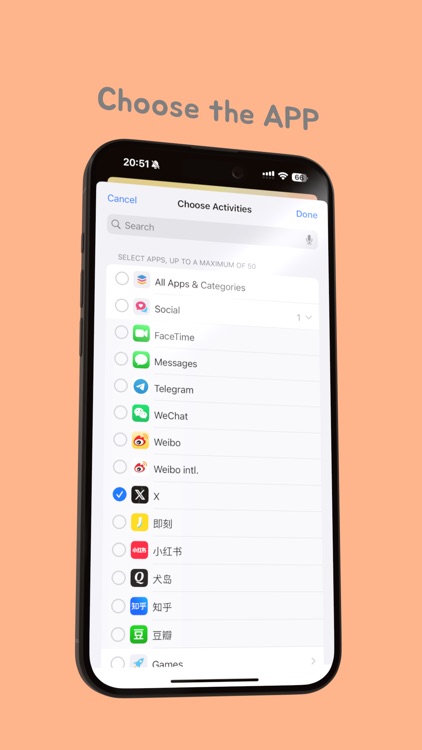 KiddoKeeper: Lock App, Cloak screenshot-3