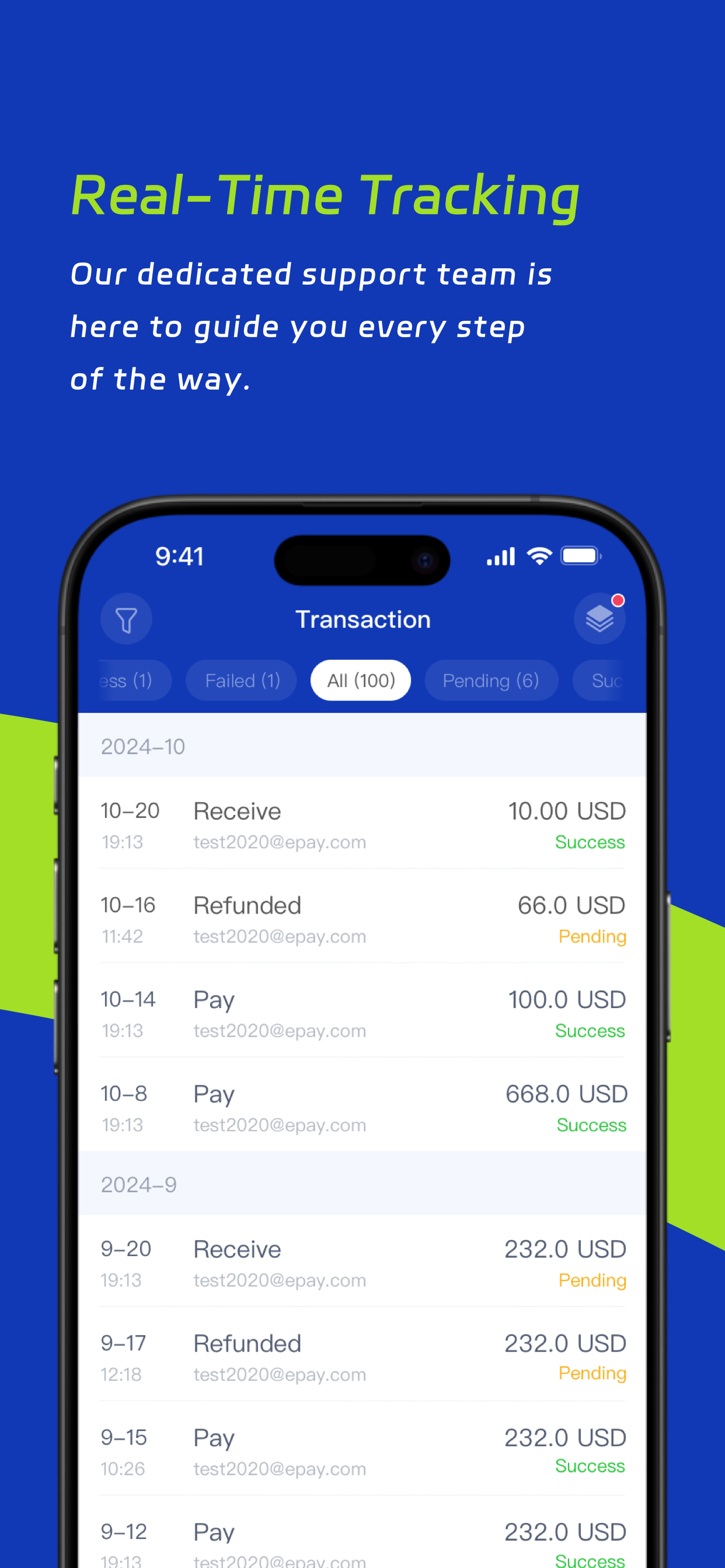 Epay Wallet（易派钱包）