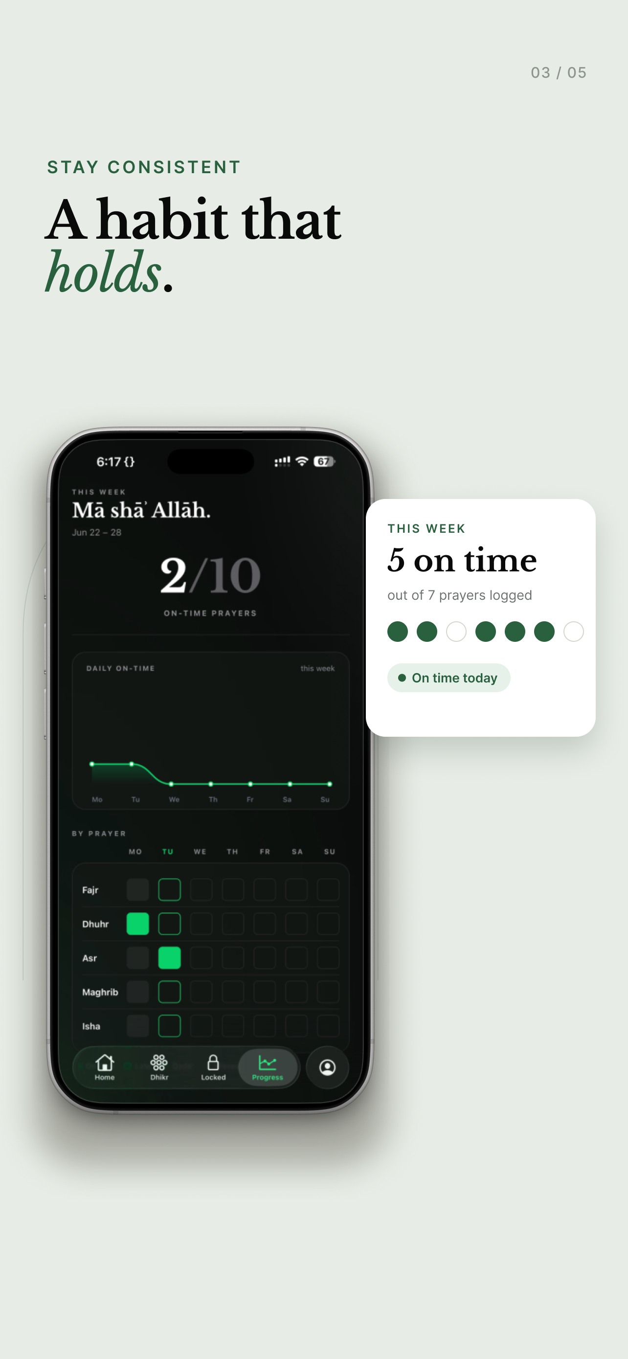 Prayer Lock: Barakah screenshot 3
