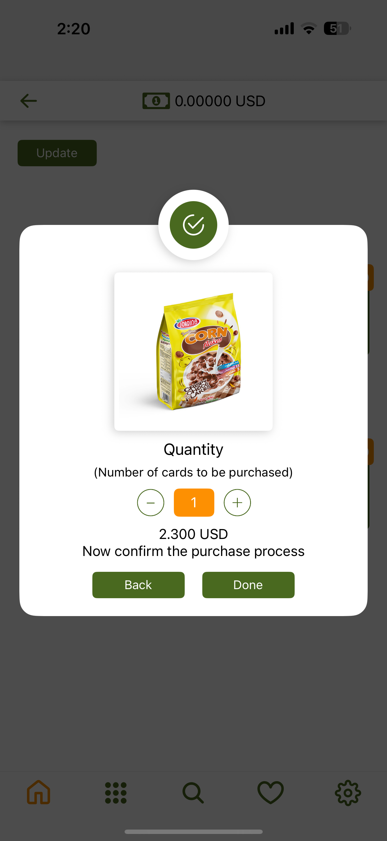 POS easypay-cards BT