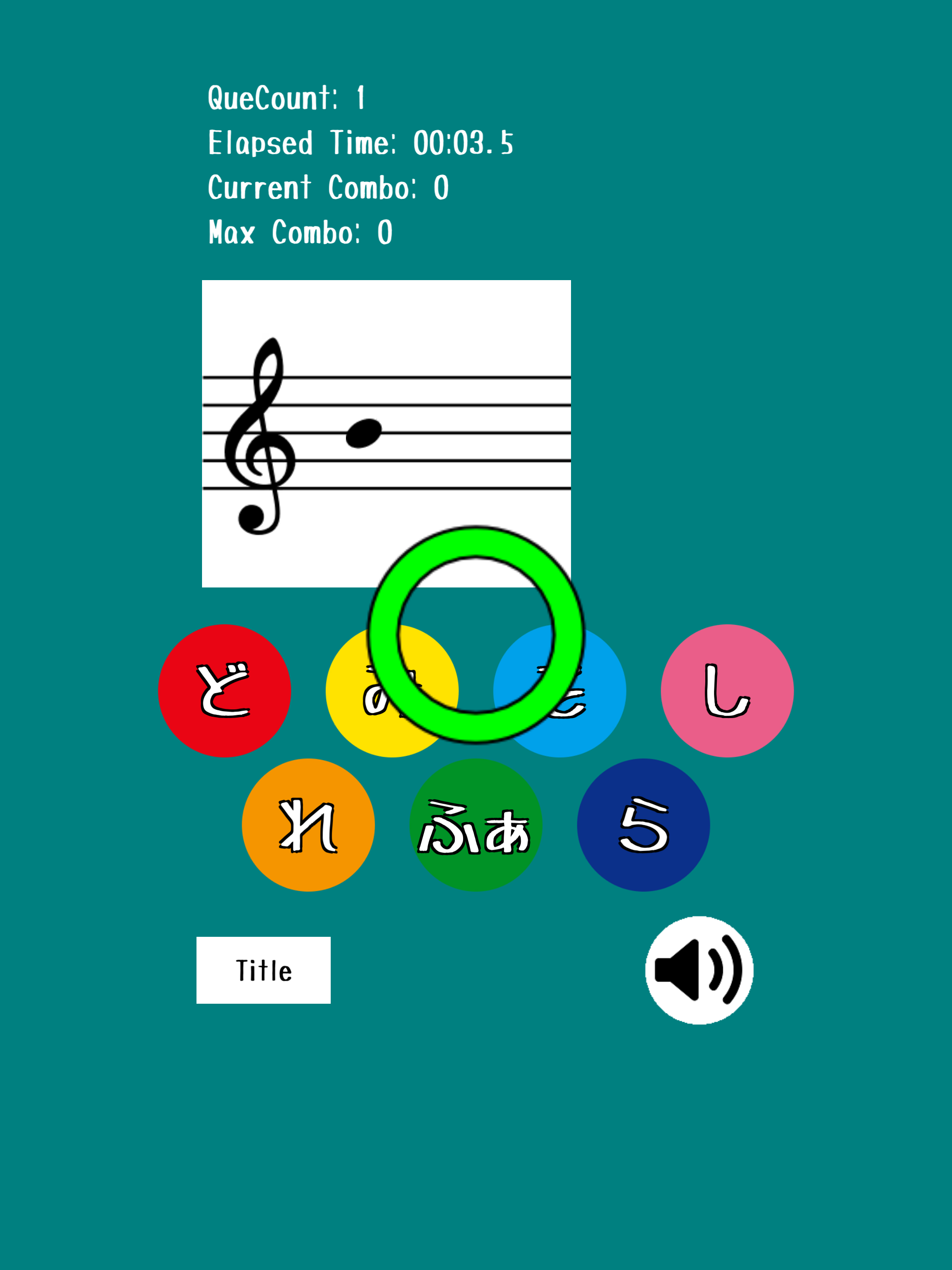 Guess The Pitch screenshot 14