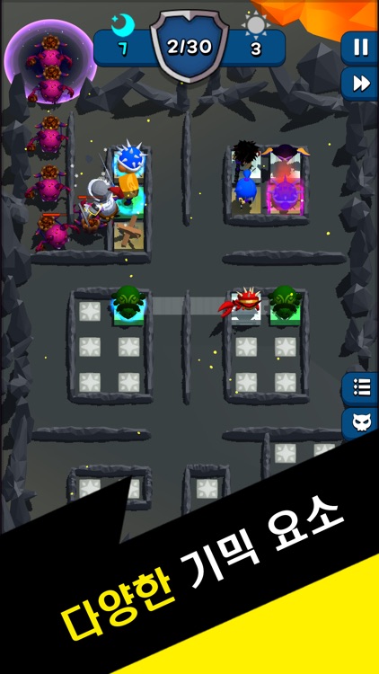 더블업 디펜스 : 유닛 합성 TD screenshot-3