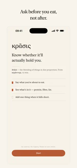 Krasis screenshot 1