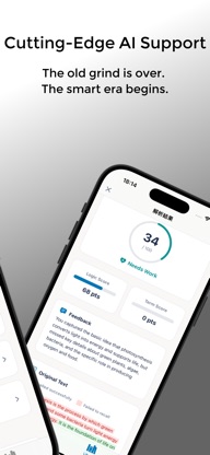 Acrico | AI Active Recall screenshot 2