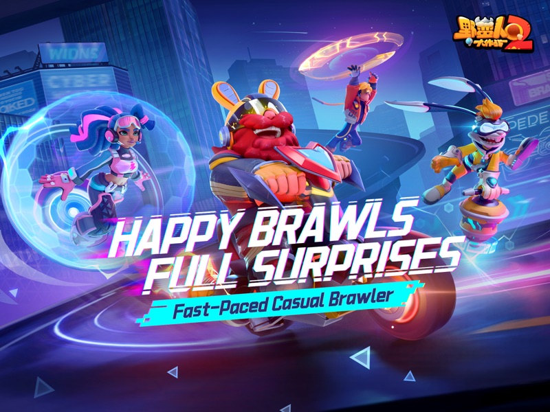 BarbarQ 2 screenshot 6