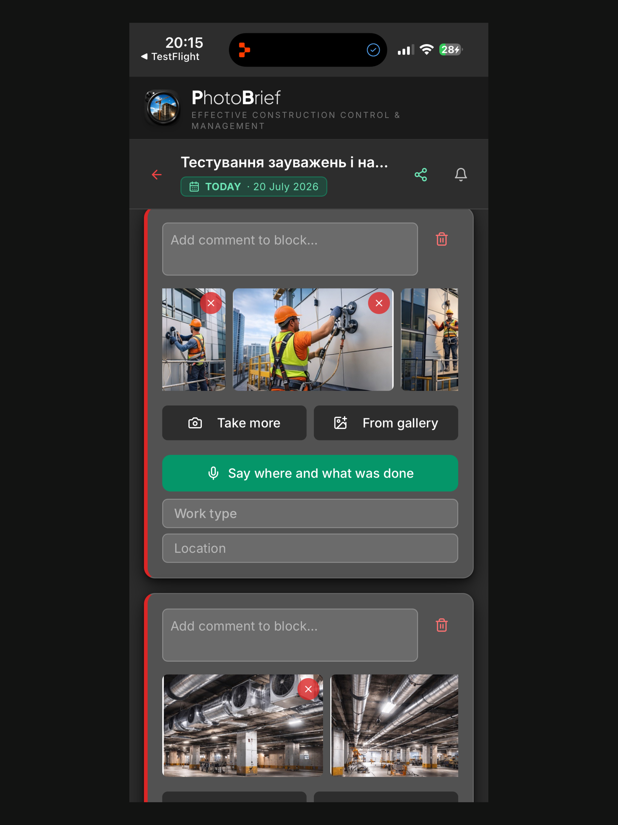 PhotoBrief screenshot 9